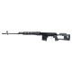 AK DRAGUNOV SVD (SPRING), Dominate the battlefield with the electric SVD — a meticulously engineered airsoft rifle that perfectly blends rugged metal construction with lightweight polymer for exceptional durability, realistic handling, and razor-sharp pre